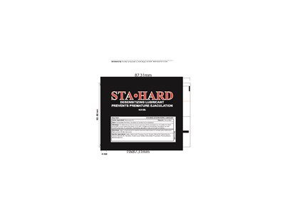 0.5 Tube (Sta Hard Tube 0.5 Oz)